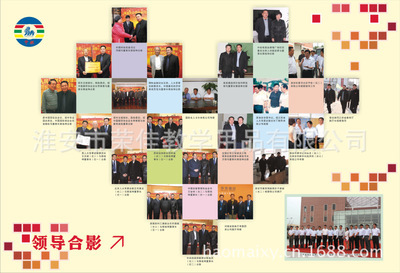 工厂直销幼儿园用品 实木床、塑料床、儿童床、松木幼儿床选购指南