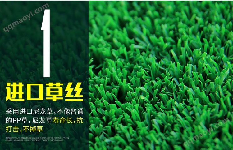 PGM DJD007 高尔夫打击垫 专业练习场与教学演示的理想之选