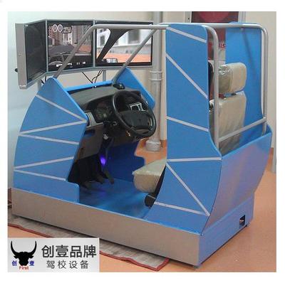 教学演示与展示用品 现代教育不可或缺的利器